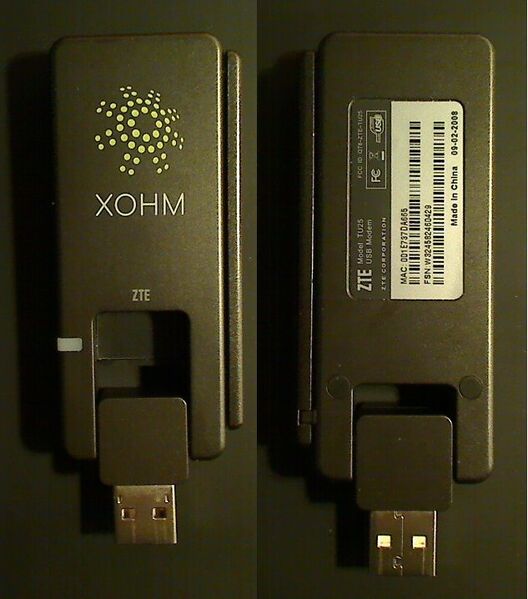 File:ZTE TU25.jpg