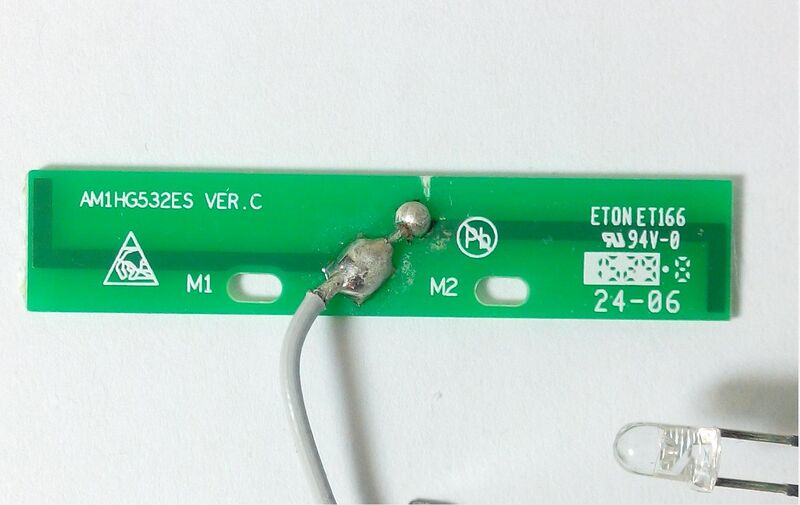 File:Hg532s-antenna.jpg
